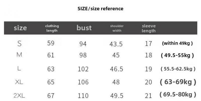 Product Introduction of Summer New Trendy T-shirt Women's Raglan Sleeve Stitching All-Matching Loose Short Sleeve,Womenswear Top Lingerie Lady Comfort Streetwear Crewneck 0