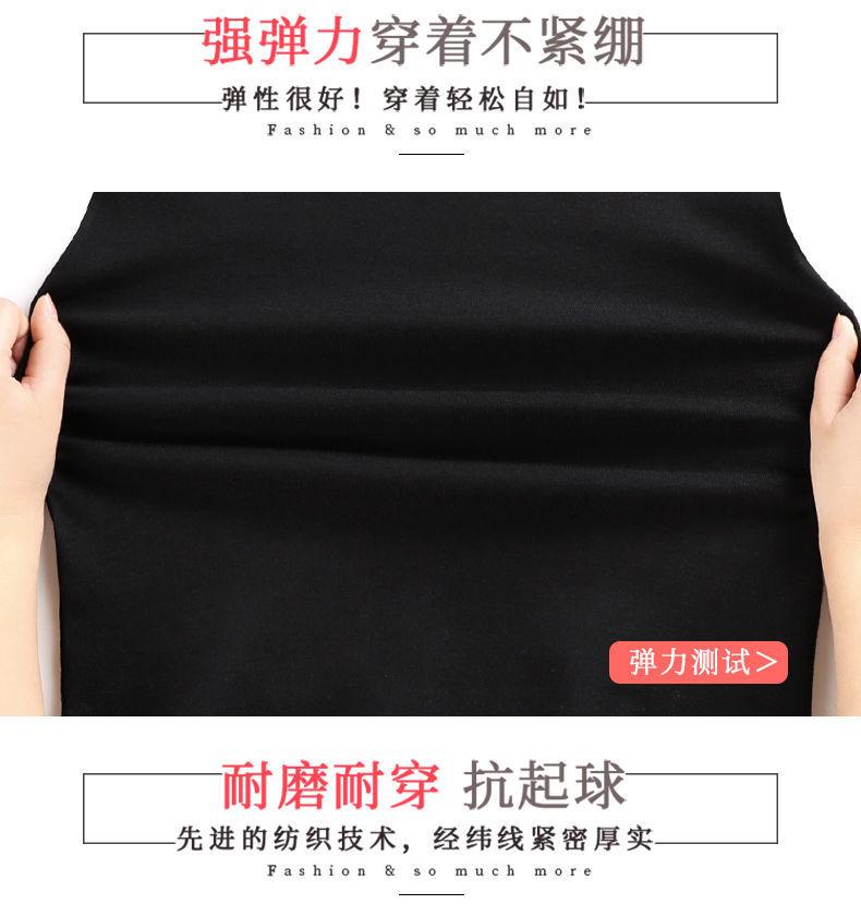 Product Introduction of Áo Lớp Nền Giữ Nhiệt Dralon, Nửa Cao Cổ, Dành Cho Nữ, Mùa Thu Và Mùa Đông, Lót Lông Cừu, Dày Dặn, Ngoại Cỡ, Thích Hợp Cho mm Béo (100,00kg), Áo Phông Đồ Lót, Năm 2025 5