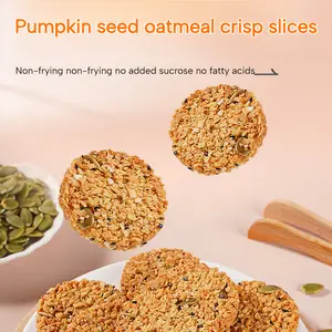 Pumpkin Seed Oatmeal Crisp Chips Breakfast Meal Replacement Linen Flavor Snacks Traditional Pastry