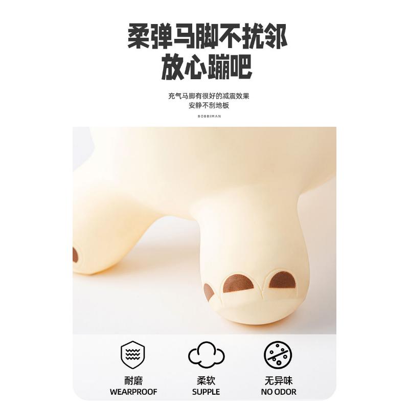 Product Introduction of Unicorn Jumping Vaulting Horse Children's Riding Jumping Horse Inflatable Mount 3 To 6 Years Old Baby Infants Can Sit On A Toy Horse 28