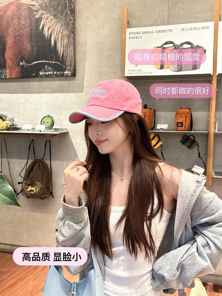 Product Introduction of Colorblock Soft Top Hip-Hop Baseball Cap, Unisex Korean-Style 3D Letter Embroidery, Wide Brim Duckbill Hat, Face-Slimming Design 6