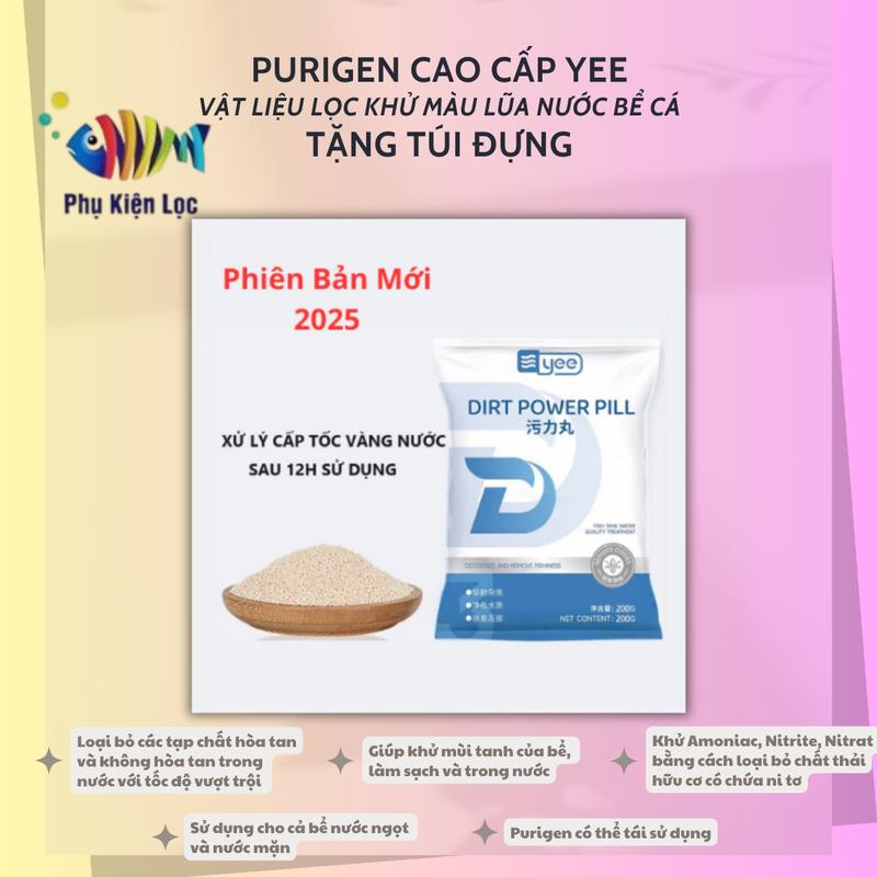 600g Purigen cao cấp Yee - Vật liệu lọc khử màu lũa nước bể cá, thuỷ sinh Có Sẳn Túi Đựng purigen