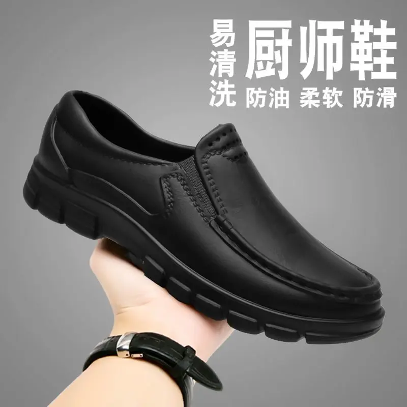 45 Men's Shoes Waterproof and Oil-Proof Kitchen Dedicated Work Chef Labor-Protection Non-Slip 46 Black Leather Shoes 47 Extra Large Size 48