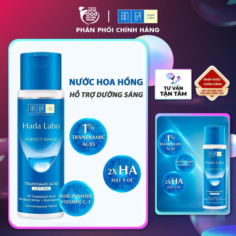 Nước Hoa Hồng Hỗ Trợ Dưỡng Sáng Da Hada Labo Perfect White Tranexamic Acid Lotion 170ml Skincare