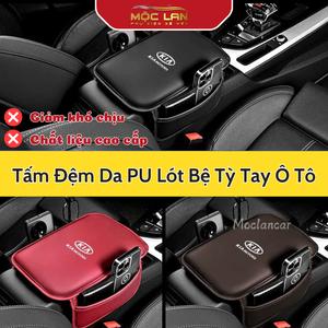 Đệm Da PU - Tấm Lót Bệ Tỳ Tay Ô Tô Có 2 Túi Để Đồ 2 Bên Đa Năng - 3 Màu Lựa Chọn - Phụ Tùng