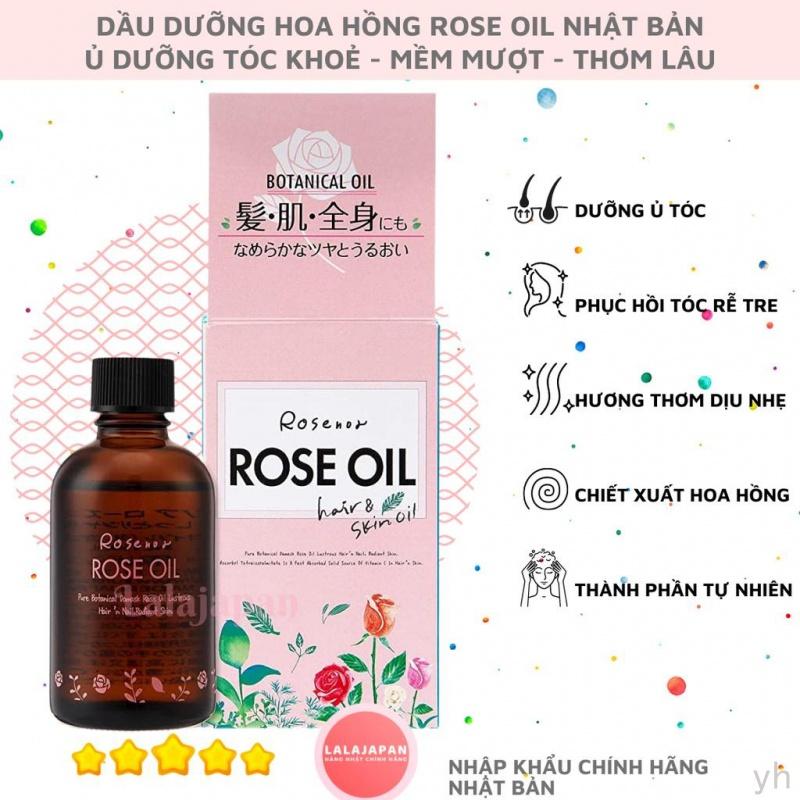 [CHÍNH HÃNG] Dầu Dưỡng Tóc Hoa Hồng Rose Oil Nhật Bản 60ml Dầu Ủ Tóc Tinh Dầu Hoa Hồng Phục Hồi Tóc Yếu Khô Xơ Nữ Women（miễn phí vận chuyển） 0