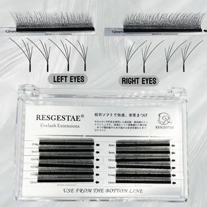 ขนตาล่าง แบบเฉียง 4 กรัม 2.0 สไตล์สุนัขจิ้งจอก ความยาว 0.05 มม. ขนตาปลอม เข้ารหัส