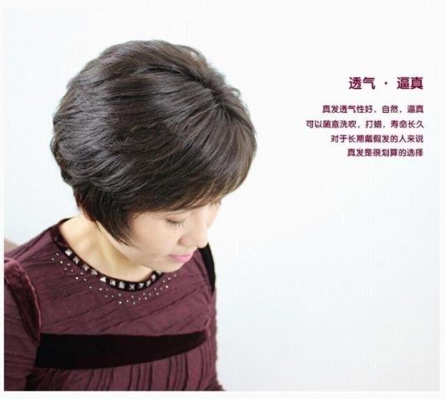 Product Introduction of Wig for Women, Wig for Middle-aged and Elderly Women Wave Wave Head Short Hair Short Straight Hair Bobo Head Wig Korean Style Wig Short Hair Wig 10
