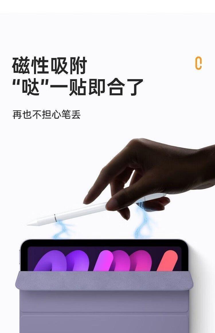 Product Introduction of Bút điện dung, Ba trong Một, dành cho iPad và điện thoại di động màn hình cảm ứng, Bút cảm ứng, Đầu mỏng và phẳng, Tương thích với Apple, Huawei và Xiaomi, Cảm ứng chống lỗi Phụ Kiện 13