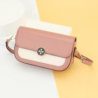 Gambar Tas Selempang Wanita Kulit PU BAELLERRY N8636 - Black dari Baellerry ID Kota Administrasi Jakarta Barat 4 Tokopedia