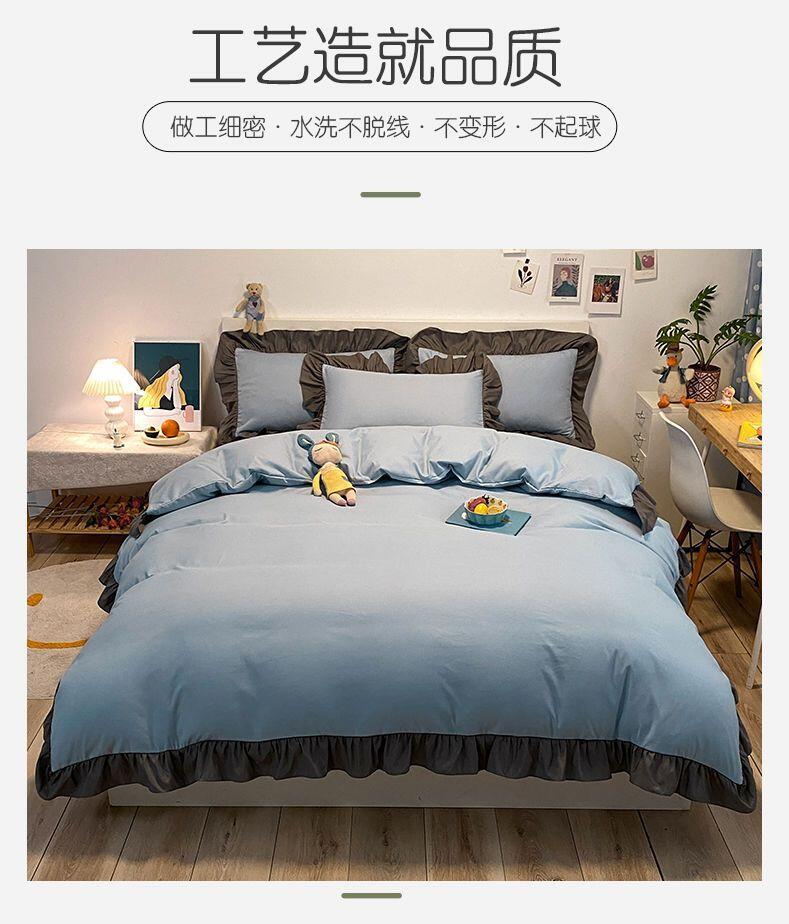 Product Introduction of Ins Princess Wind Fairy Girl Heart Solid Color Cream Matte Bed Three or Four Piece Set Internet Red Lotus Leaf Lace Korean Edition 11