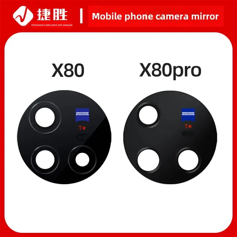 Ống kính máy ảnh, Áp dụng cho VIVO X80 và X80pro, Gương kính đầu pha phía sau 0