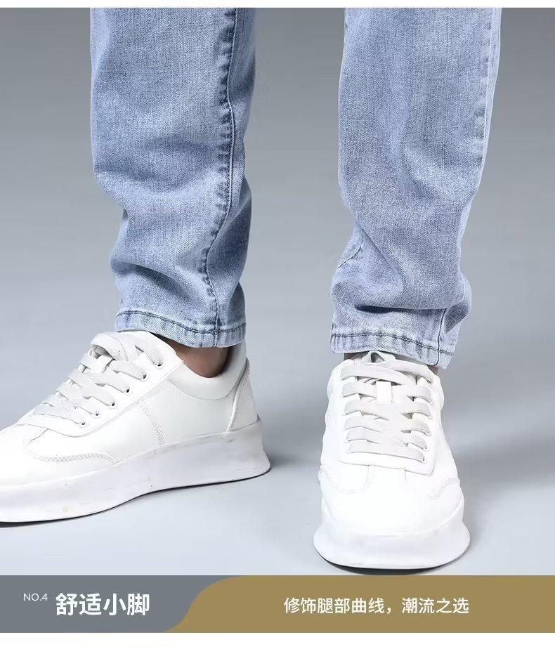 Product Introduction of Jeans Men's Korean Style Stretch Feet Pants Pants Bottoms Fashion Casual Teen Trousers 12