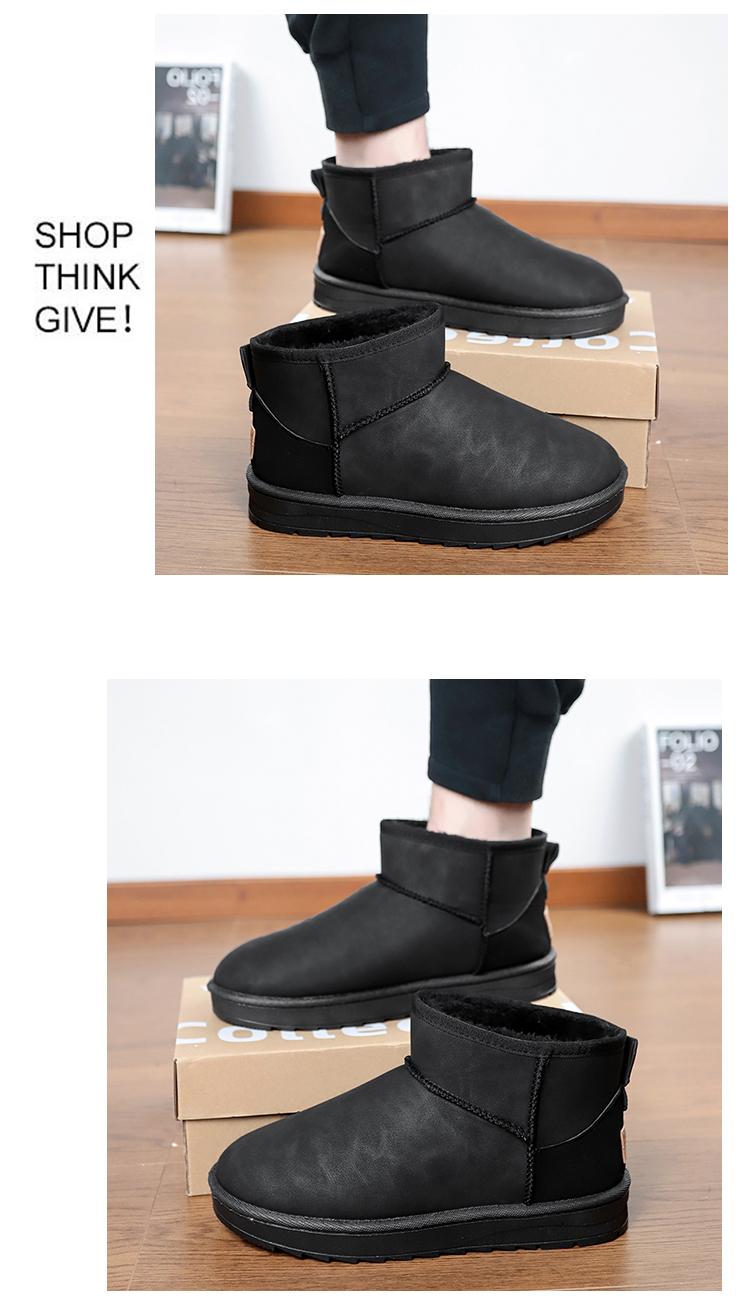 Product Introduction of JINTOHO Fashion Men Winter Boots Black Casual Warm Women Snow Boots 23