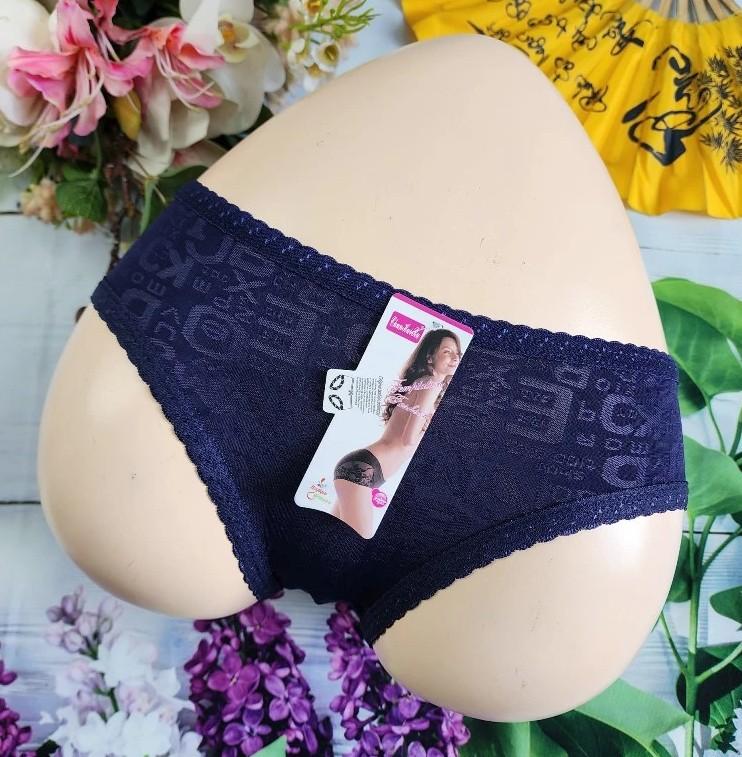 Set 10 Quần Lót Nữ Ren Gấm Chữ Cao Cấp Mặc Đẹp (Size 45-55 Kg) Chất Vải Thái Mềm Mại Thoáng Mát (205) - Nội Y Ngọc Chinh 4
