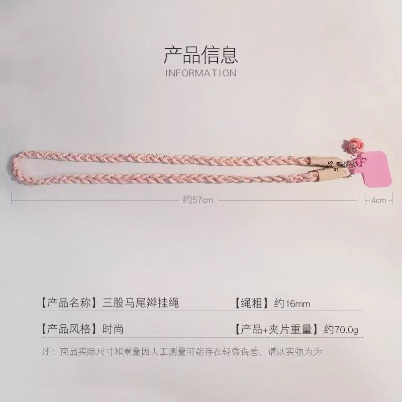 Product Introduction of Mobile Phone Lanyard Long Crossbody Woven Outdoor Mountain Climbing Rope Shoulder Back Phone Case Chain Anti-Lost Crossbody Female Accessories Smartphone 3