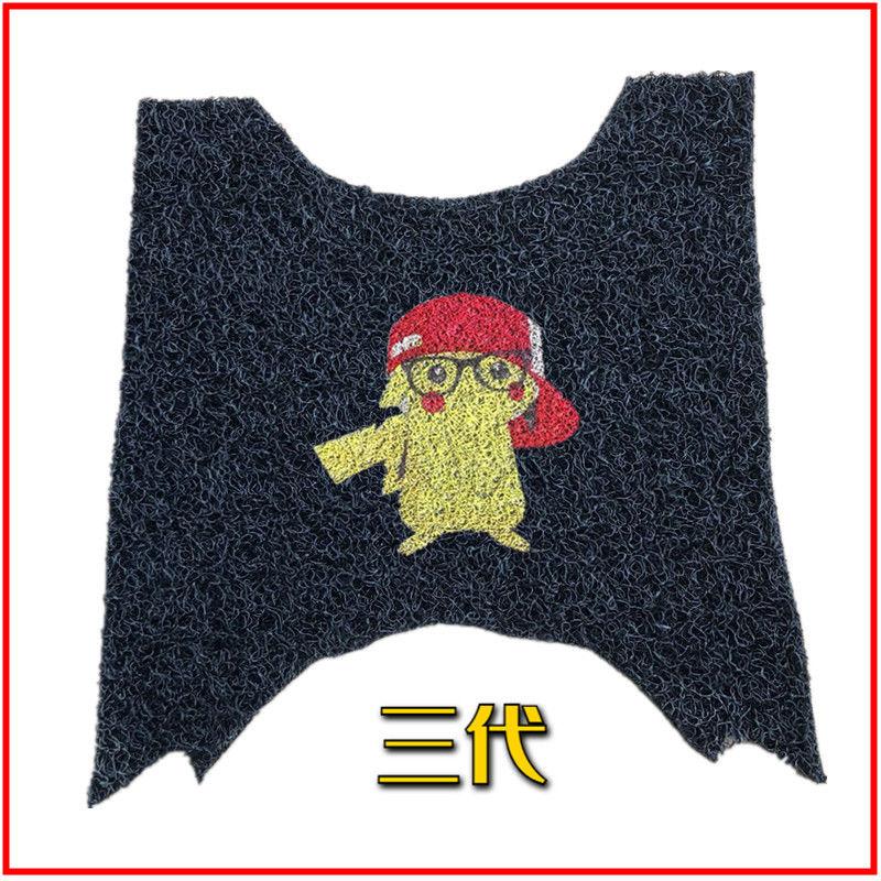 Product Introduction of Shipping Fast Ghost Fire 3 Generation Pedal Motorcycle Pedals IRX Floor Mat Step Pad Waterproof Thickened Foot Mat Accessories Electric Car Step Pad 11