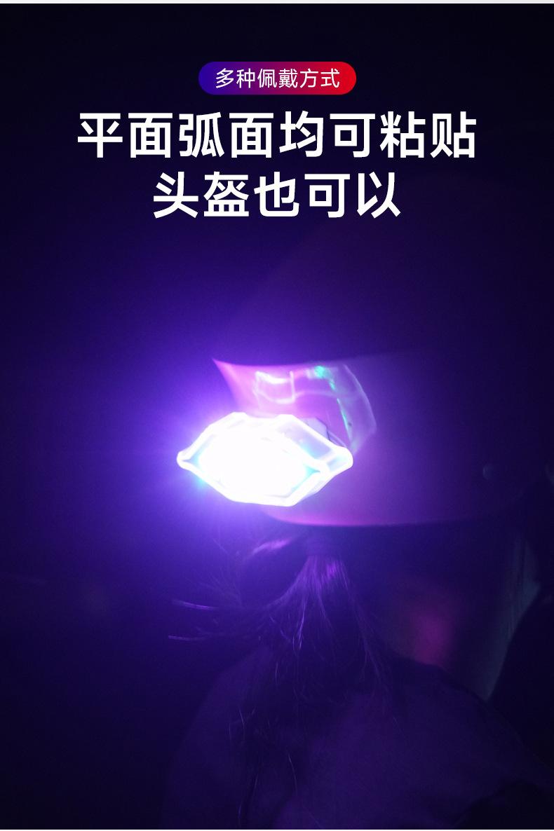 Product Introduction of Car Anti-Collision Solar Warning Flashing Light Strong Light Car Night Width Indicator Tail Light Motorcycle Bicycle Tail Light 6