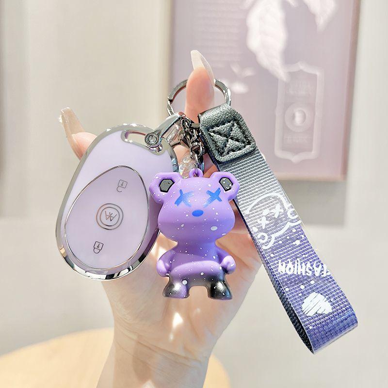 Vỏ Bảo Vệ Chìa Khóa Xe Điện, Thiết Kế Đặc Biệt Aima Luna 2025, Thích Hợp Cho Metaverse Pro Xinghan Xe Tay Ga Điện, Túi Đựng Chìa Khóa 3
