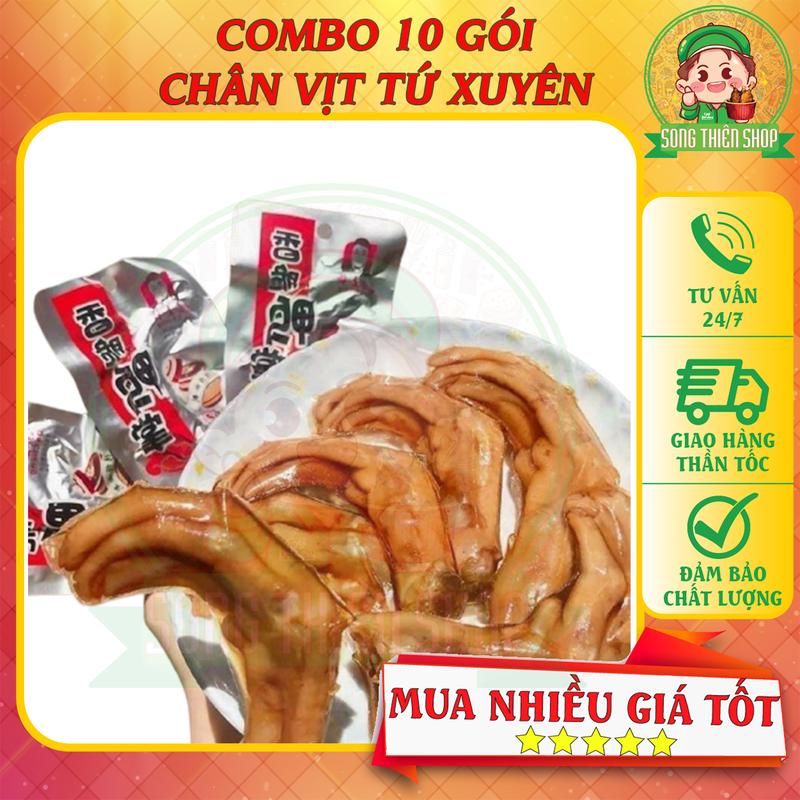 COMBO 10 Chân vịt cay Tứ Xuyên Dacheng - GÓI TIẾT KIỆM