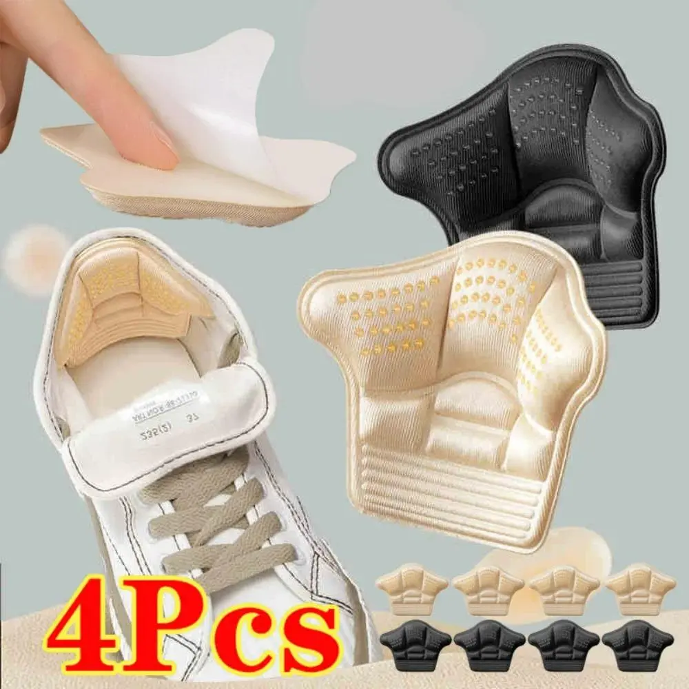 4pcs Insoles Patch Heel Pads for Sport Shoe Adjustable Size Feet Pad Anti-wear Cushion Insert Insole Heel Protector Sticker