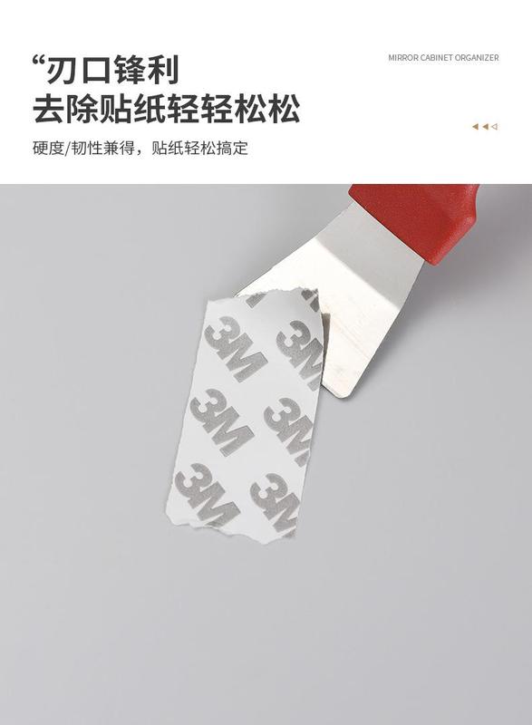 Product Introduction of Stainless Steel Ice Remover Tool Kitchen Clean Gadget Portable Useful Fridge Tools Defrosting Shovel Freezer Ice Scraper Shovel Utensils 7