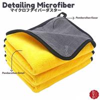 Gambar Lap Mobil 2 Sisi Microfiber 30x30 Cm - Kain Lap Microfiber Mobil Halus dari Dayanvita Dharma Kota Administrasi Jakarta Barat 3 Tokopedia
