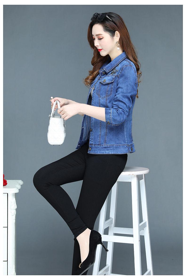 Product Introduction of Áo Khoác Denim Ngắn Thêu, Dành Cho Phụ Nữ Trung Niên, Áo Khoác Mùa Xuân Và Mùa Thu Mới, Áo Khoác Quần Áo Mùa Xuân Thường Ngày Phong Cách 2024 8