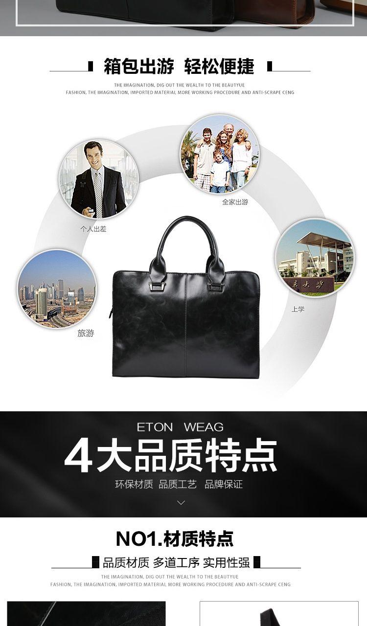 Product Introduction of [1146 People Collection] Original Retro Fashion Portable Shoulder Bag Men'S Briefcase Casual Bag Messenger Bag Business Computer Bag Men'S Bag 3