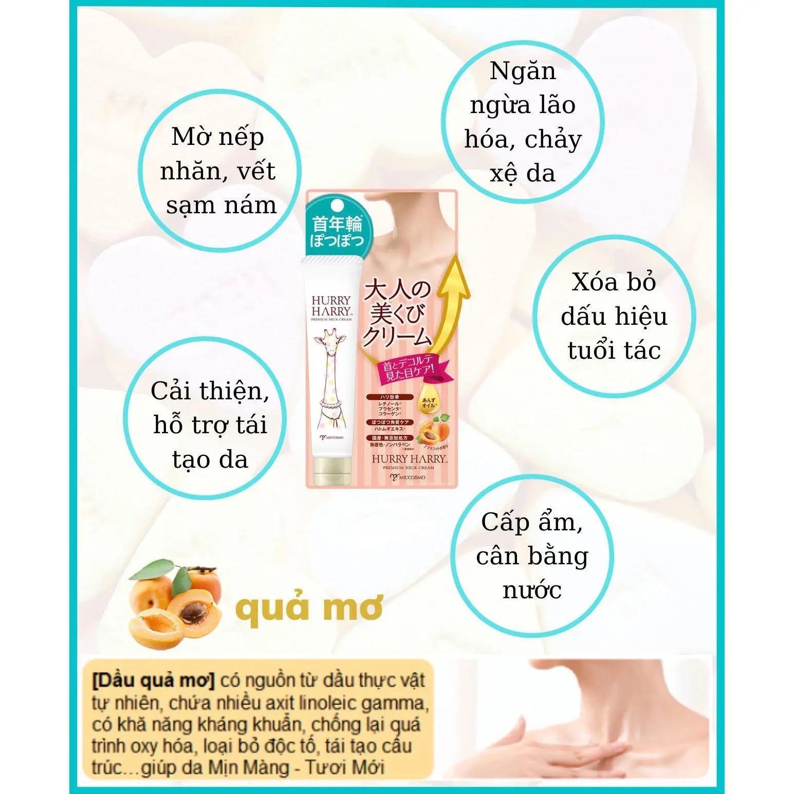 Kem Dưỡng Da Vùng Cổ Hurry Harry Premiun Neck Cream Nhật Bản