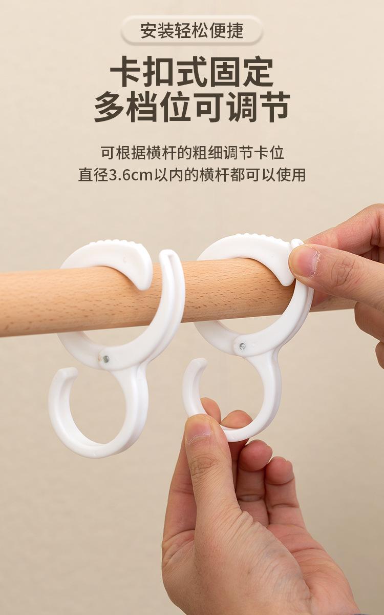 Product Introduction of Móc Tủ Quần Áo, Có Thể Điều Chỉnh Vị Trí Loại S, Móc Treo Tủ Quần Áo, Gia Dụng, Không Cần Khoan, Thích Hợp Cho Nhà Bếp Và Phòng Tắm, Móc Để Bàn Có Thể Snap-On 2