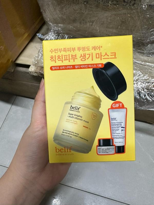 Product Introduction of [Tách Set-Công Ty] Mặt Nạ Ngủ Belif Dưỡng Da Super Knights - Multi Vitamin Mask 75ml 2