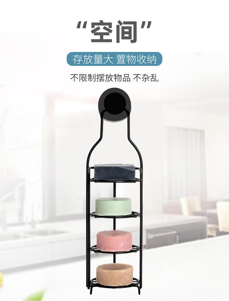 Product Introduction of No-Drill Soap Dish Bathroom Drainage Wall-Mounted Soap Holder Bathroom Storage Rack Suction Cup Four-Layer Soap Rack 5