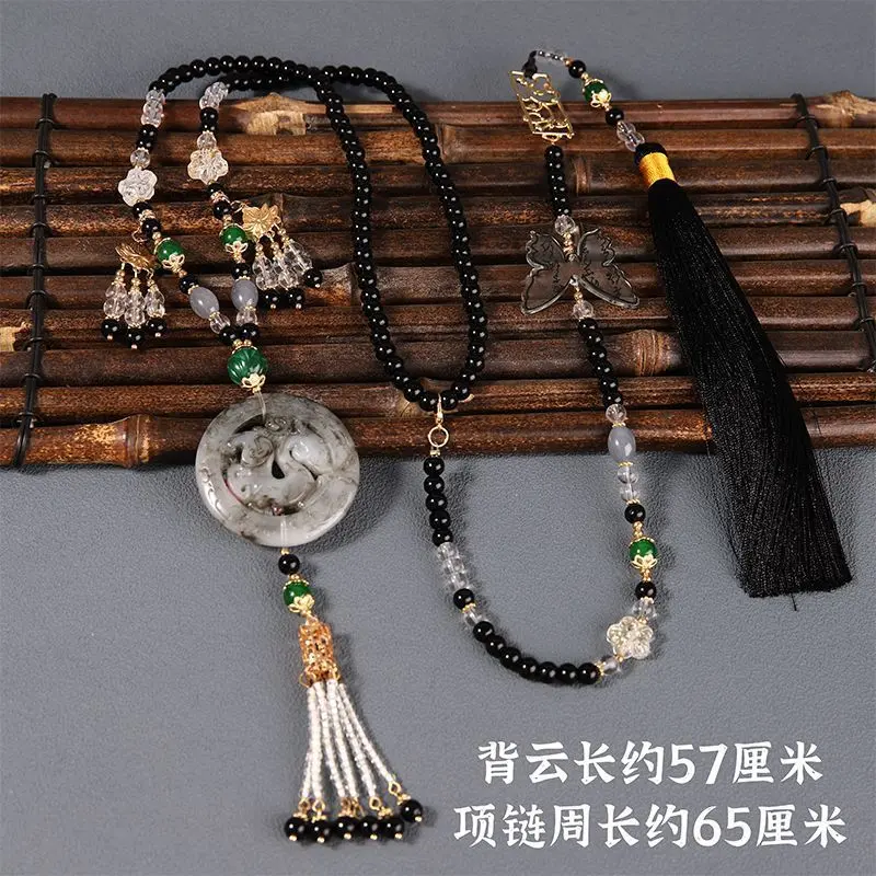 Vòng Cổ Phong Cách Trung Quốc Dài, Phong Cách Dân Tộc, Tua Rua Sau, Váy Mặt Ngựa, Phụ Kiện Quần Áo Han Truyền Thống Cổ, Cổ Áo, Phong Cách Dân Tộc Nữ Dây Chuyền