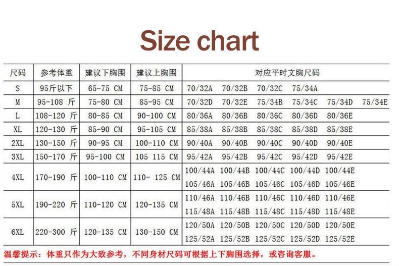 Product Introduction of Small Chest One-Piece Wireless Bra for Girls, Korean Style, Student, High School Student, Seamless, Push-Up, British Ice Silk Cover 0