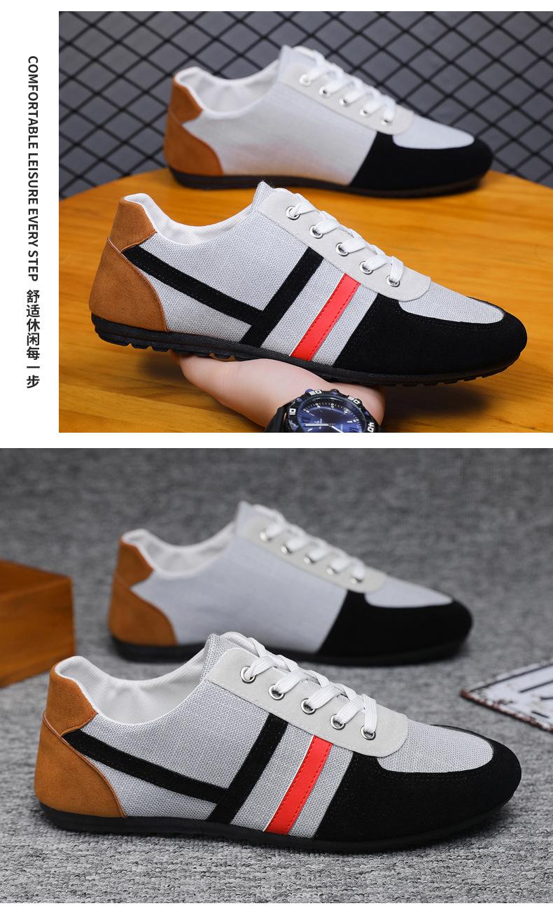 Product Introduction of Men's Casual Shoes Korean Fashion All-Matching Gommino Breathable Work Shoes 10