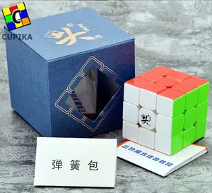 Cube Magic Puzzle 3x3 Dayan Tengyun M Magnetic stickerless Games
