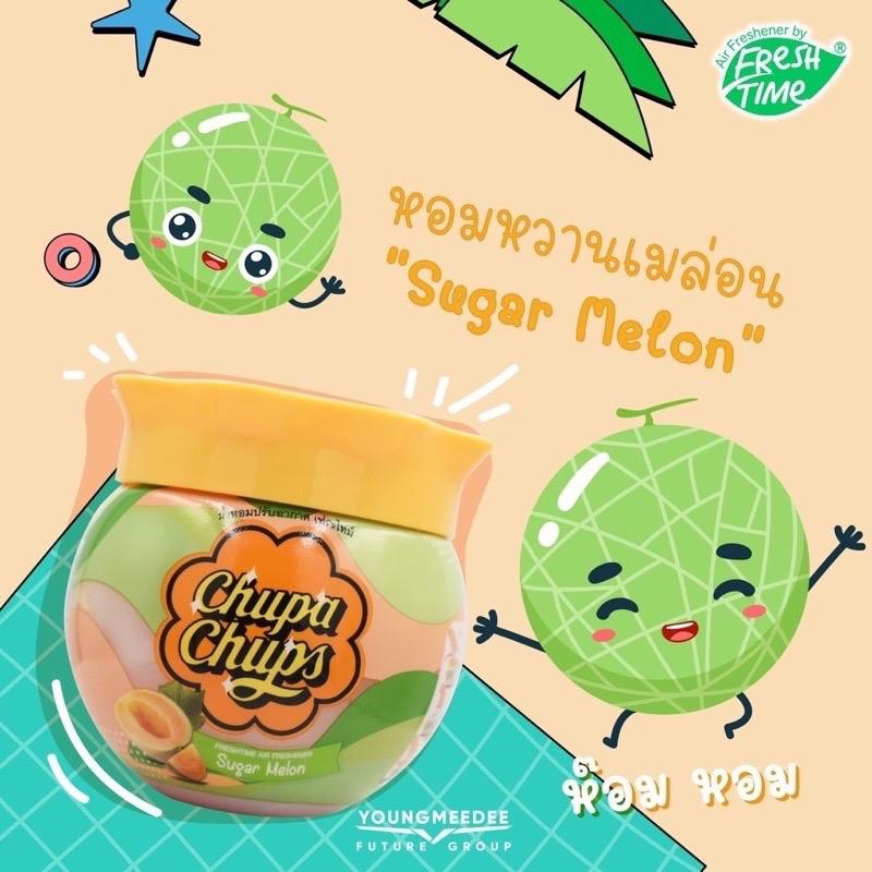 Sáp Thơm Phòng Chupa Chups Gel Air Freshener Thái Lan Hương Thơm Trái Cây Ngọt Ngào - Hinohouse 3
