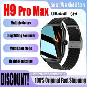 LAXASFIT  New Smart Watch H9 Pro MAX 2.01-inch HD Display Bluetooth Call Message Alert Sports Mode Smartwatch For Men Women Device Wearable Android Audio Detection Monitoring Phone Remote Screen Smartphone Wristwatch Grey