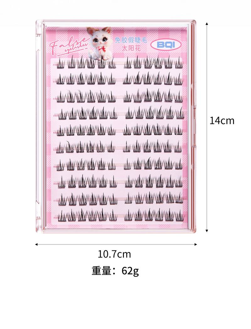 Product Introduction of [Keo Dán Mi Giả] Lông Mi Siêu Dính Lông Mi Giả Không Keo Lông Mi Tự Dính Ghép Lông Mi Cho Người Mới Bắt Đầu Nối Mi Tự Nhiên Lông Mi Dày Cong Lông Mi Có Thể Tái Sử Dụng Trang Điểm Mắt Cosmetic Nữ Mỹ Phẩm Women mi em bé  tự nhiên 15
