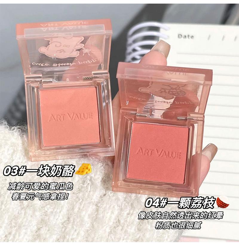 Product Introduction of Cute Dog Repair Monochrome Blush Natural Matte Repair Tender Girl Versatile Low Saturation Vitality Blush Mud Rouge Makeup 12