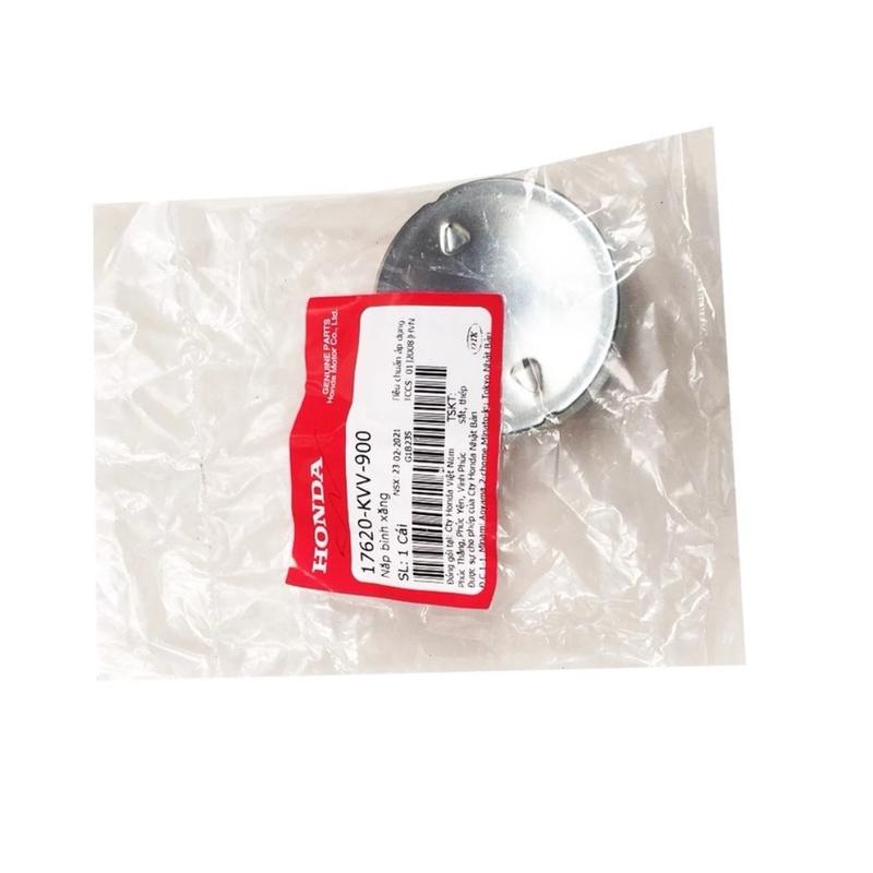￼Nắp bình xăng HONDA Dream, Wave (17620KVV900) (9B 2H) 1