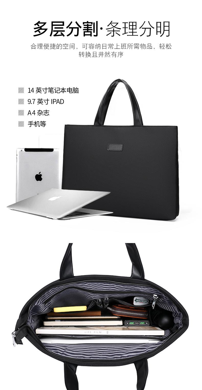 Product Introduction of Travel Essential Solid Color Simple Large Capacity Briefcase New Men's Simple Handbag Multi-layer Storage Business Meeting Laptop Bag 9