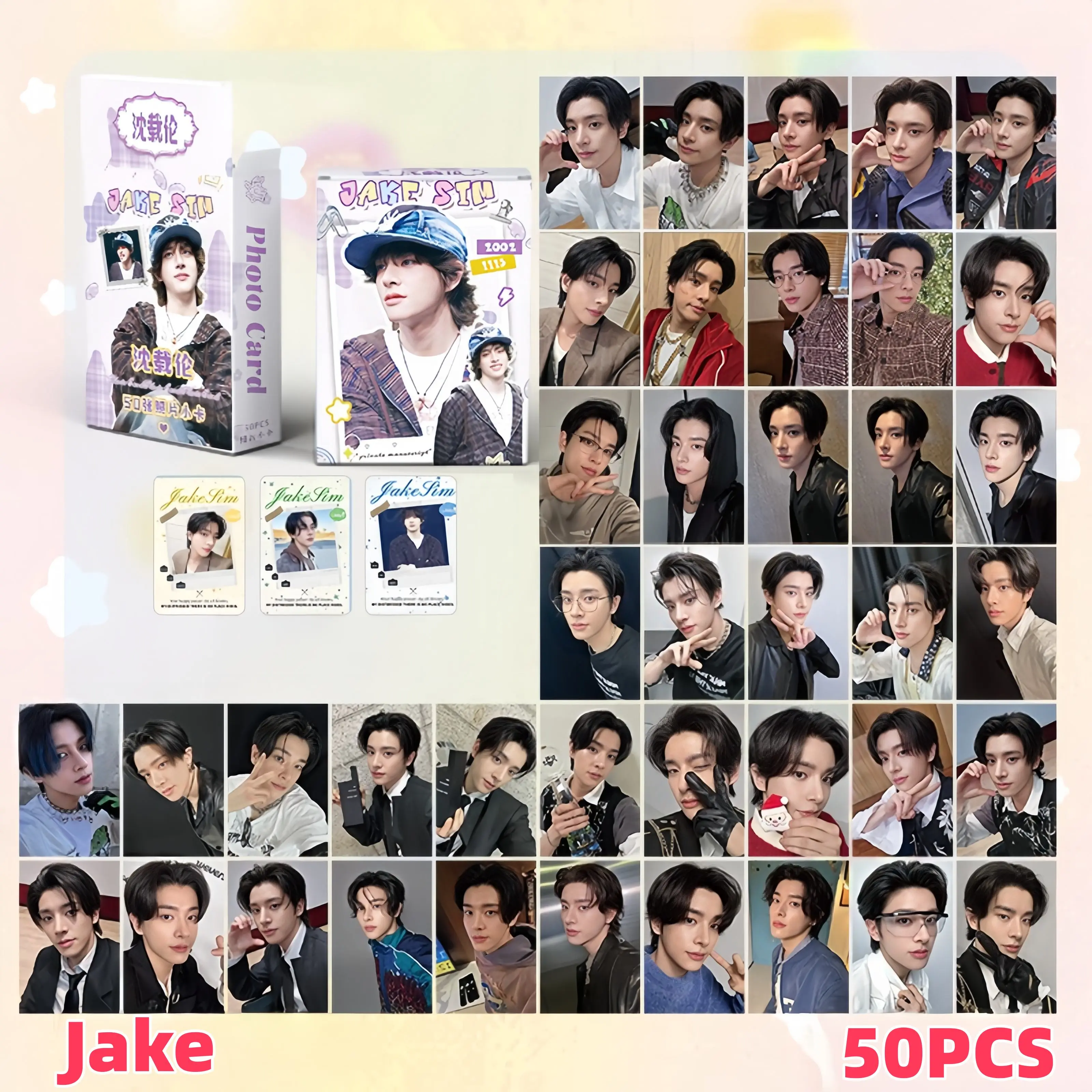 50-55pcs ENHYPEN YOI Holographic Postcards DESIRE UNLEASH ROMANCE UNTOLD daydream Lomo Cards JAY NI-KI HEESEUNG SUNGHOON JAKE JUNGWON SUNOO Solo KPOP Laser Hologram Photocards - TikTok Shop Philippines 50-55pcs ENHYPEN YOI Holographic Postcards DESIRE UNLEASH ROMANCE UNTOLD daydream Lomo Cards JAY NI-KI HEESEUNG SUNGHOON JAKE JUNGWON SUNOO Solo KPOP Laser Hologram Photocards - TikTok Shop Philippines