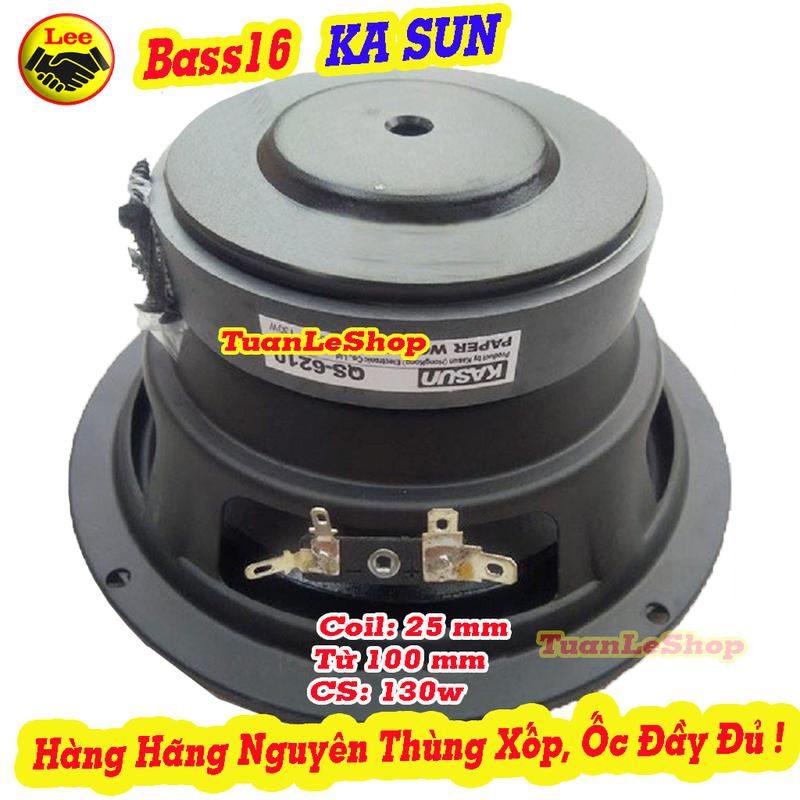 LOA BASS 16 KA SUN, LOA BASS RỜI 1 TẤC 6, LOA BASS 16 GÂN CAO SU, HÀNG NHẤP - GIÁ 1 CHIẾC