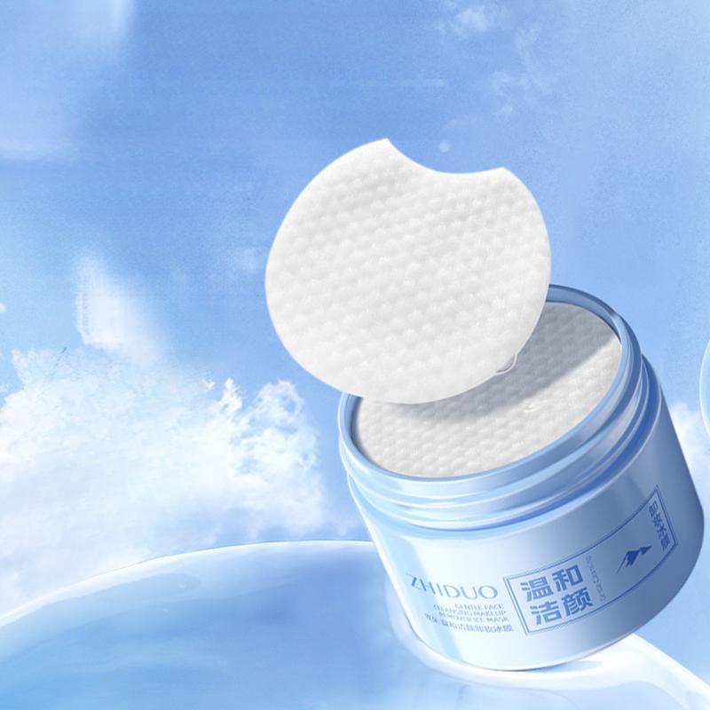 Makeup remover ice mask Zhiduo gentle cleansing makeup disposable eye lip facial makeup remover cotton makeup remover portable cosmetics 0