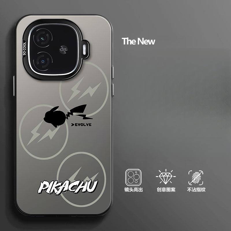 Ốp Bảo Vệ Điện Thoại Di Động Tương Thích Với Vivo iQOO Z9, Z9X, Z9Turbo, Z9turbo + Plus, Thiết Kế Sáng Tạo Với Nhân Vật Pikachu, Nam, Bé Trai, Học Sinh, Thanh Niên, Vỏ Điện Thoại