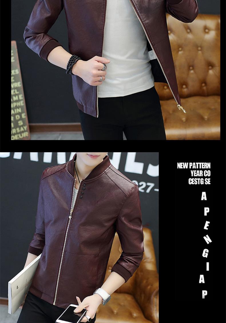 Product Introduction of 2024 Men's Four-Button PU Leather Coat Korean Youth Slim Washed Leather Jacket Coat Motorcycle Leather Coat 14