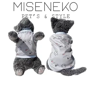 [SIZE JUMBO] baju kucing anjing lucu motif neko