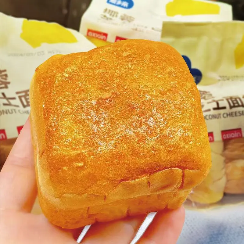 Bánh mix Thùng 2,3kg (cả thùng) !ngày in trên bánh là ngày sản xuất, hạn dùng từ 3-6 tháng! Food Thức Ăn 6